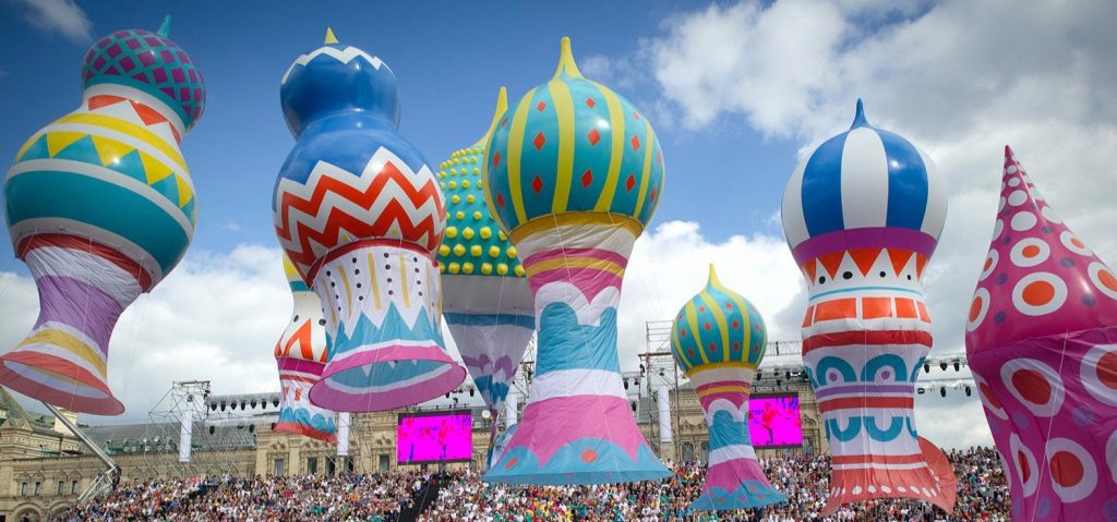 Огни Москвы и Шишкинский лес: в центральных парках ко Дню города установят арт-объекты. Фото: сайт мэра Москвы