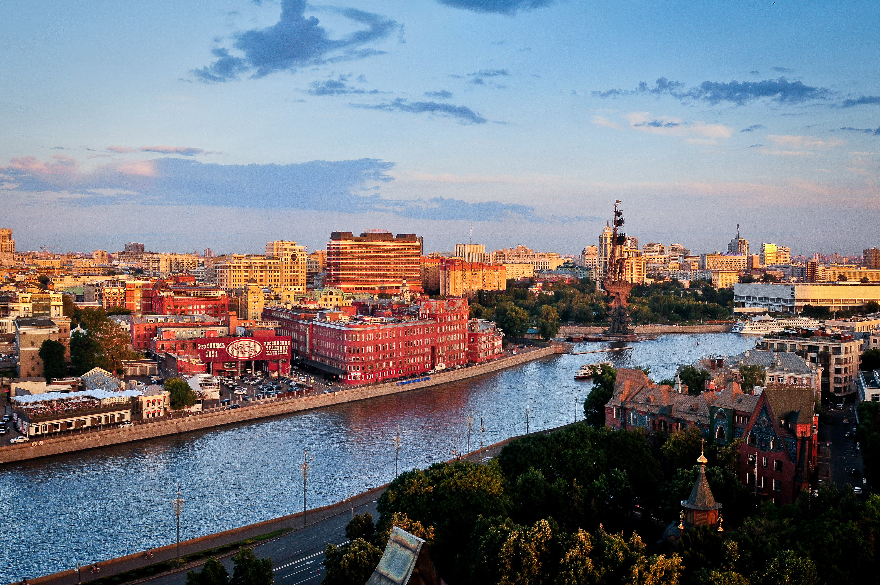 Солнце москвы день города