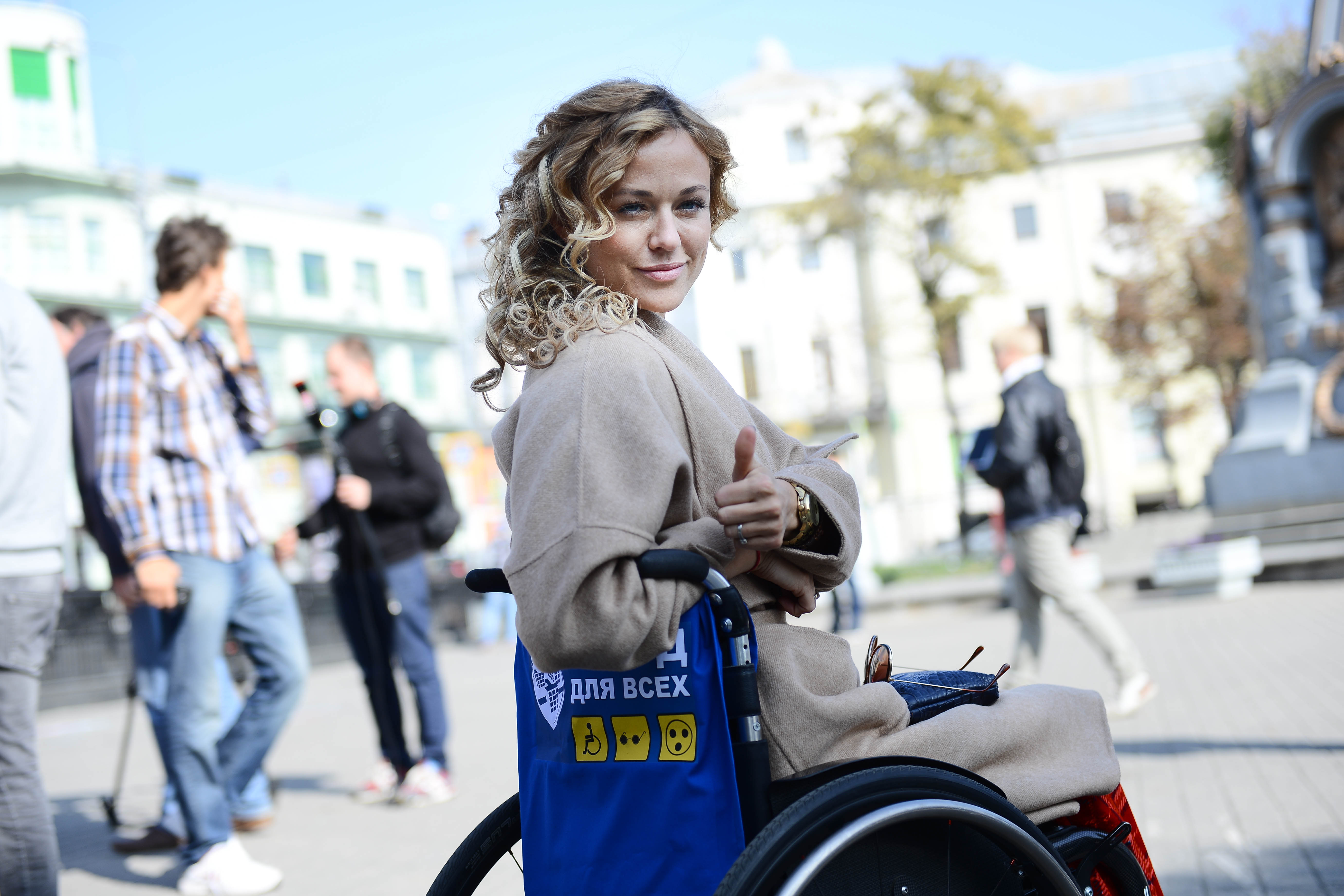 Знакомства Женщин Инвалид Москва