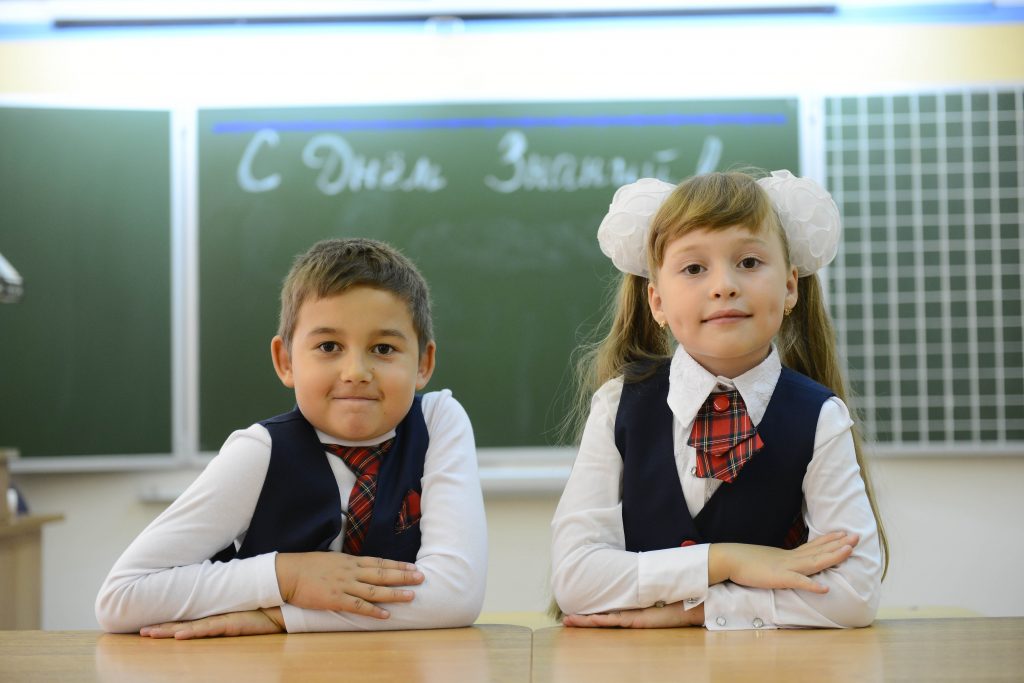 Школы Москвы получат бесконтактные термометры и запас масок к 1 сентября