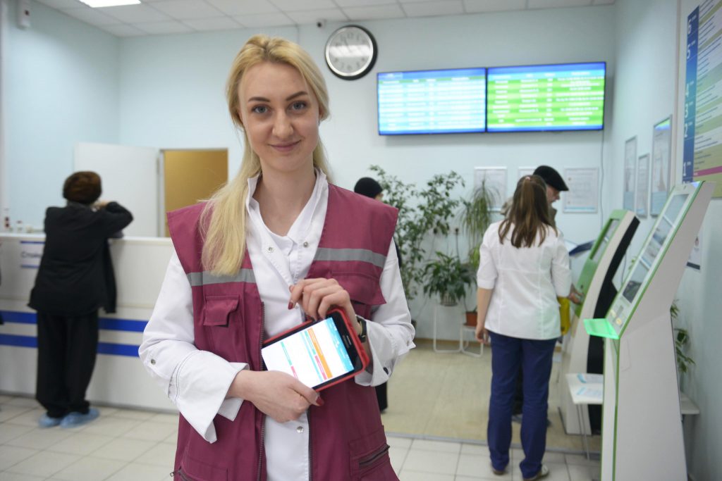 Выпускникам рассказали об оплачиваемой стажировке в поликлиниках Москвы