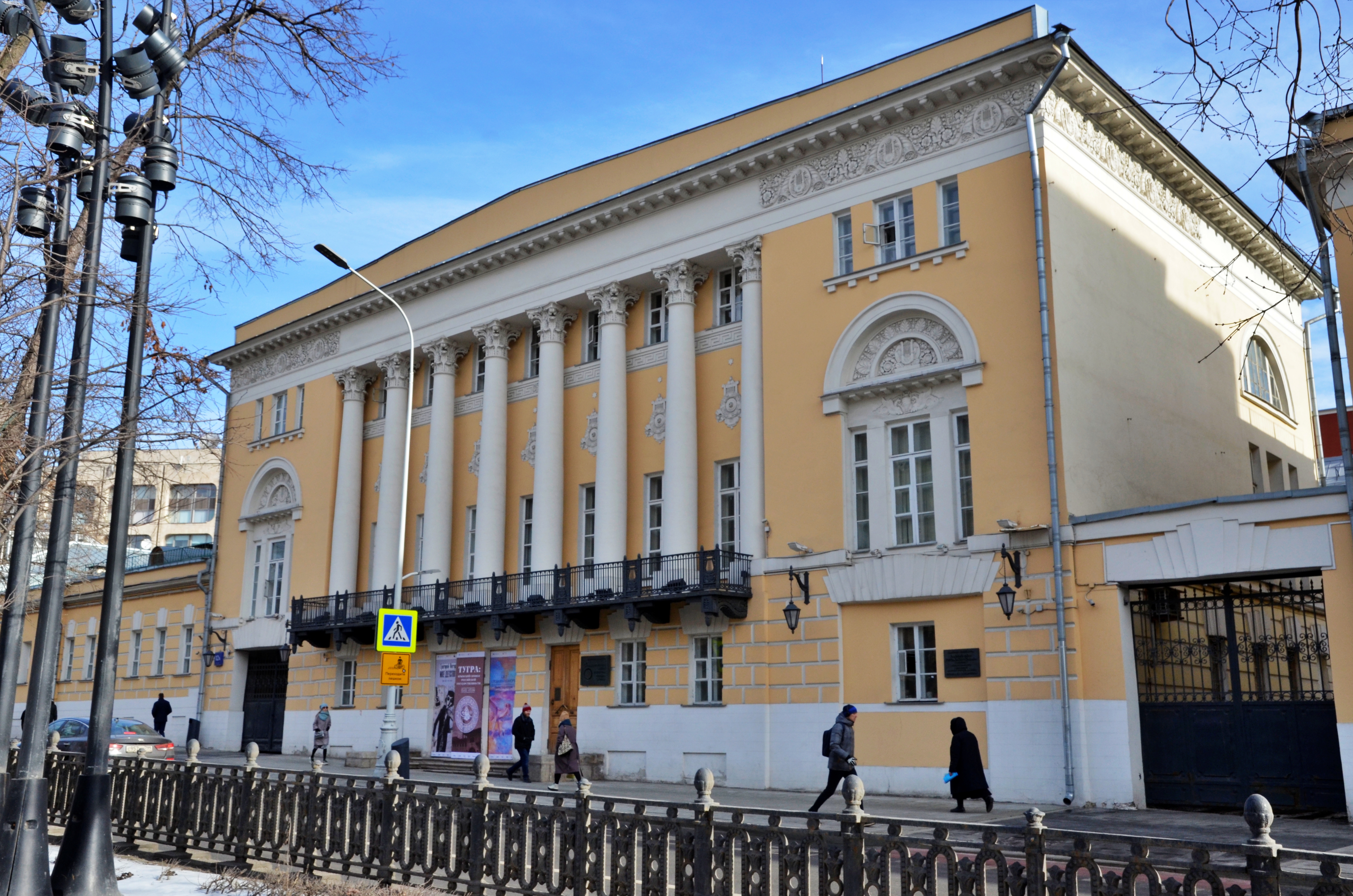 музей народов востока в москве