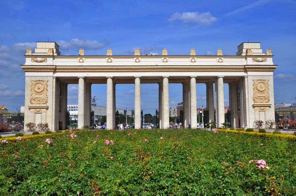 Смотровую площадку Парка Горького назвали одной из лучших в Москве