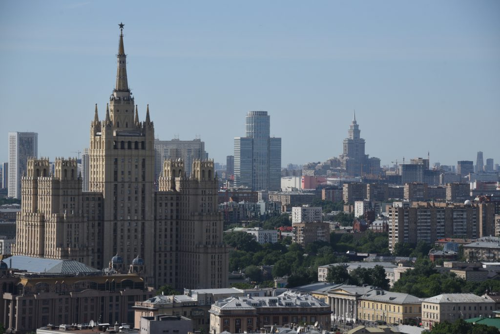Почти 30 помещений в центре Москвы выставили на аукцион