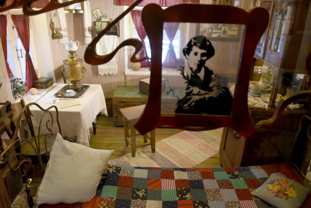 Музей Есенина в центре Москвы подготовился к юбилею поэта