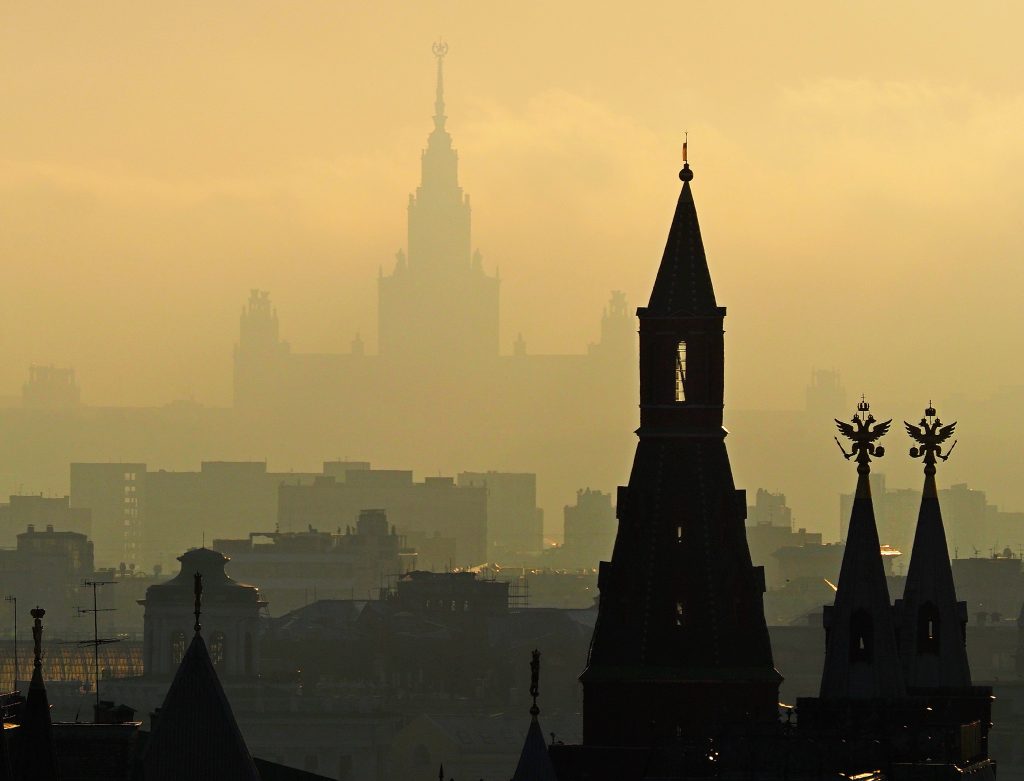 В Москве объявили «желтый» уровень опасности