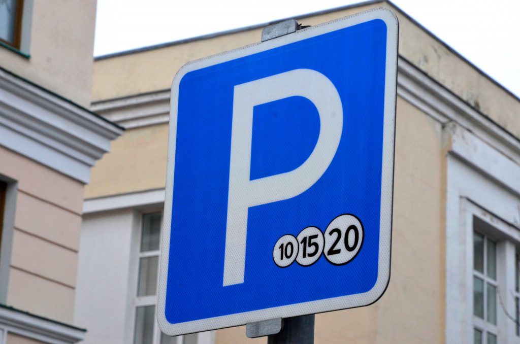 Популярность платных парковок увеличилась в Москве