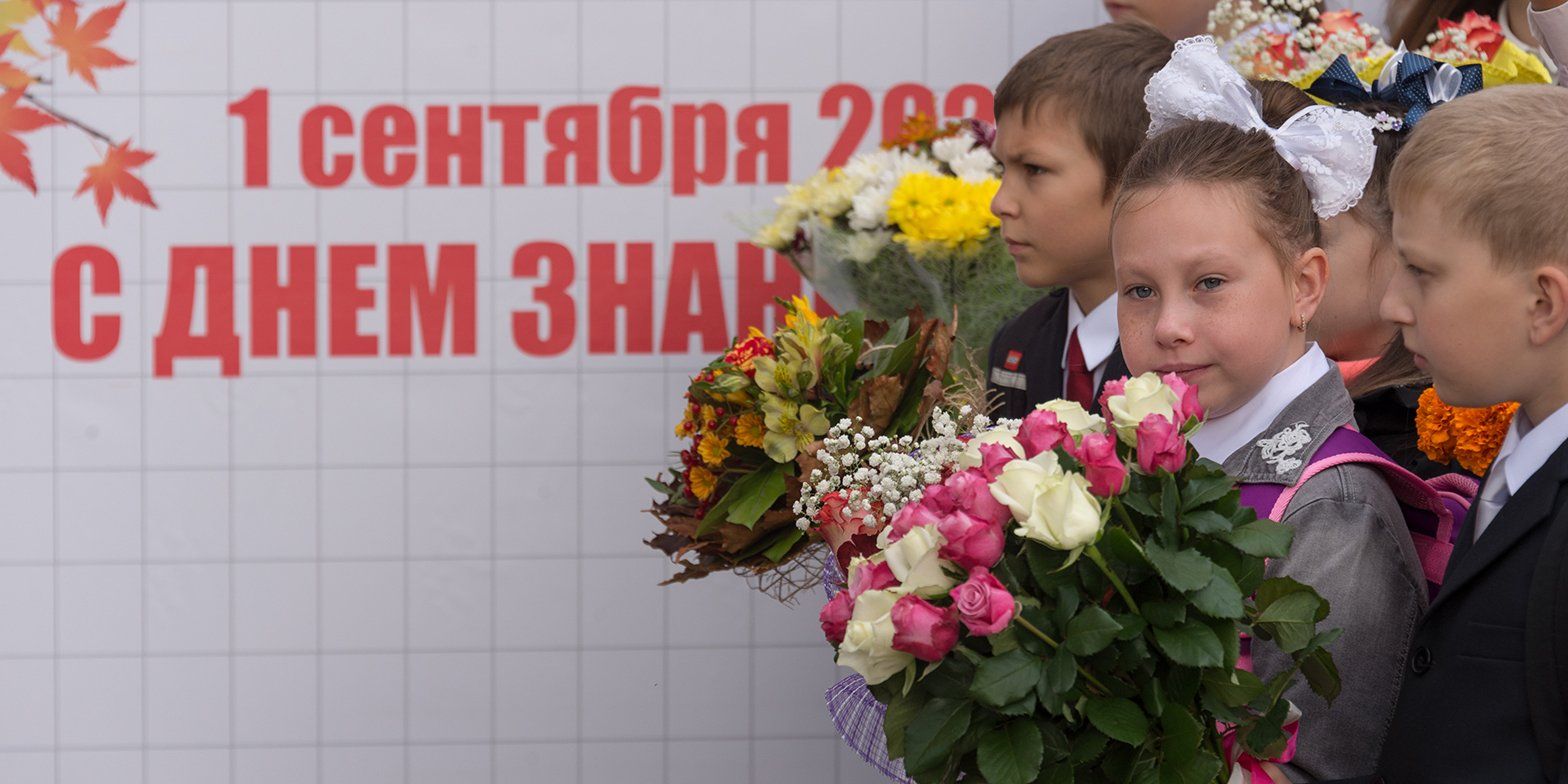 Безопасность проведения Дня знаний в Москве обеспечат более 7,2 тыс человек. Фото: сайт мэра Москвы