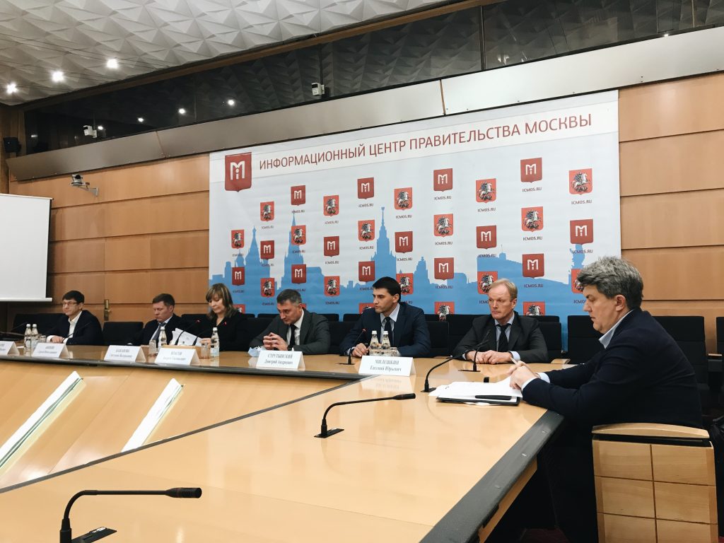 Развитие футбола обсудили на пресс-конференции в Правительстве Москвы