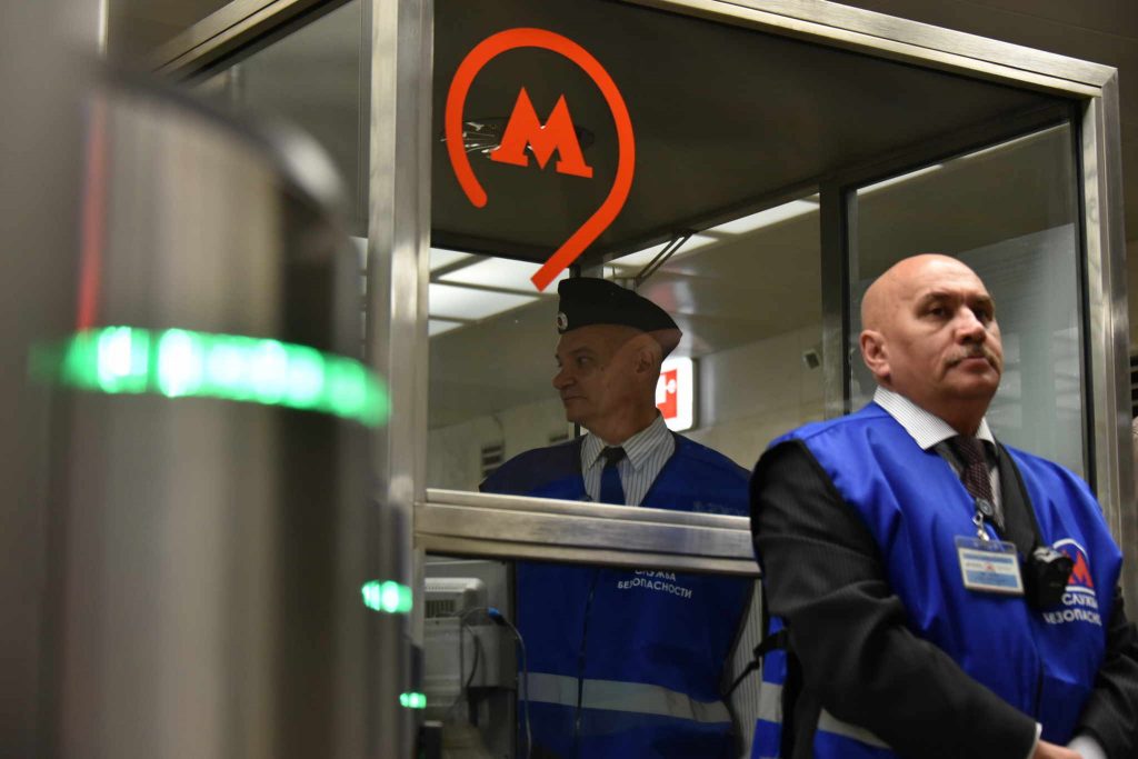Более 400 тепловизоров распознают недомогающих пассажиров метро и МЦК