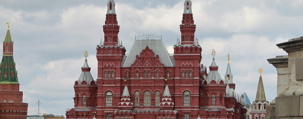 Московское царство в XVI веке: онлайн-экскурсию проведут сотрудники Исторического музея