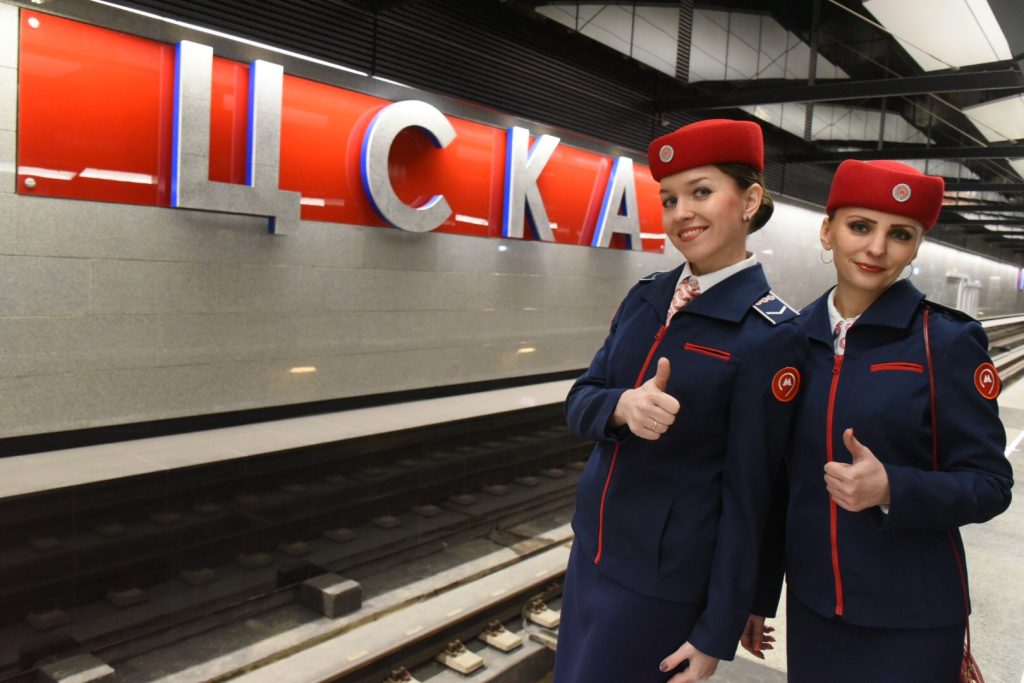 Москвичи придумают название для Большого кольца метро