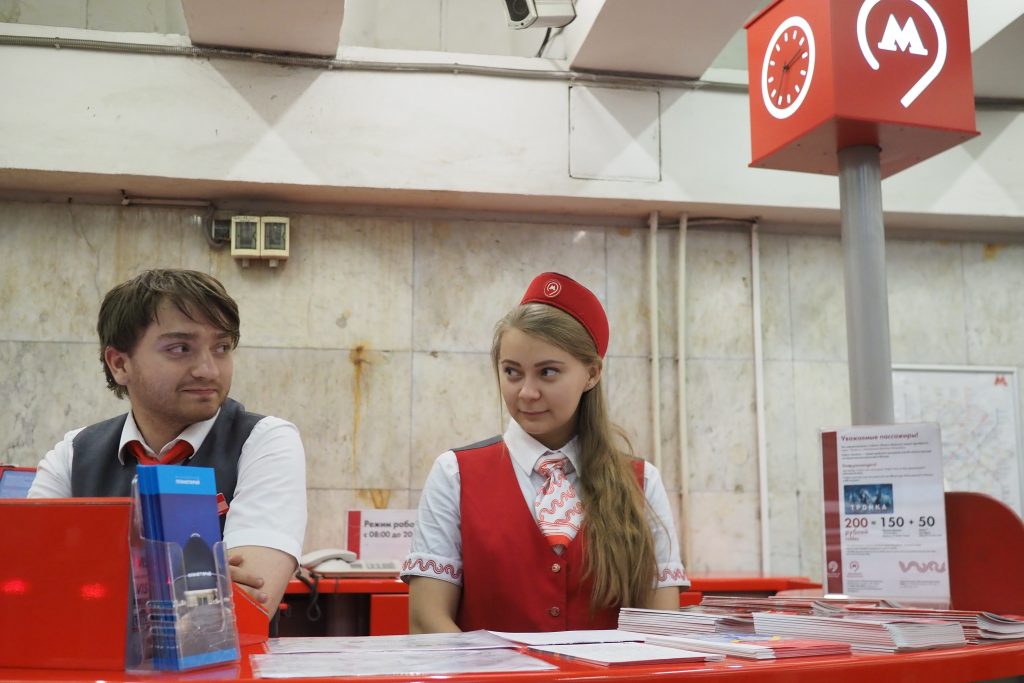 Изображения достопримечательностей Москвы разместили на кассах метро «Краснопресненская»