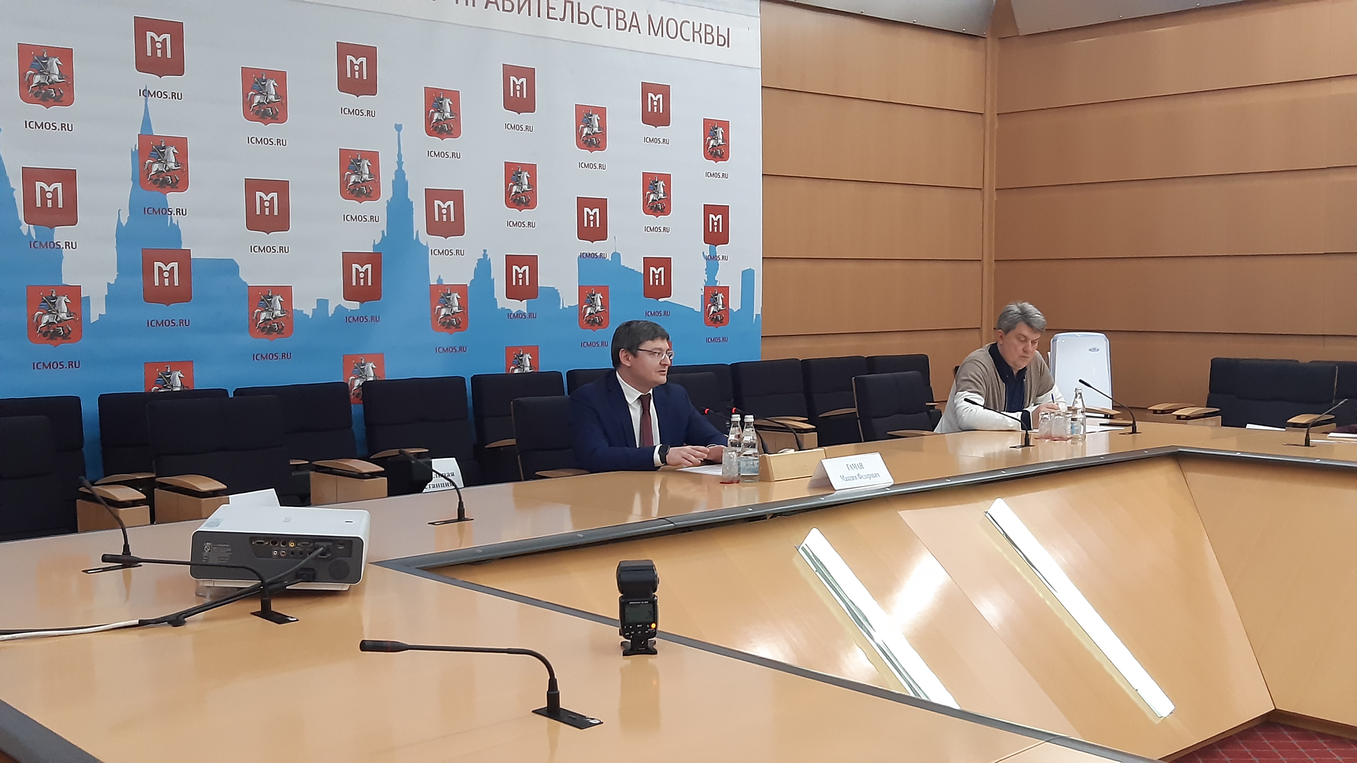 Пресс-конференцию об итогах проведения городской имущественной политики в 2020 году провели в Правительстве Москвы. Фото: Дарья Бруданова