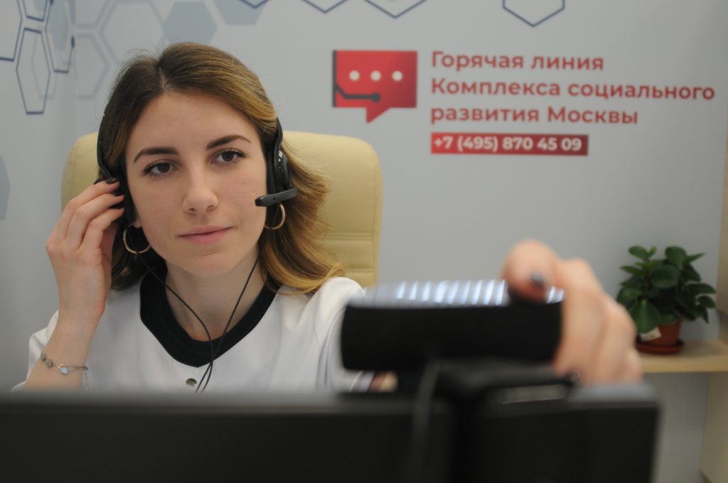 Телемедицинский центр Москвы организовал 660 тысяч консультаций