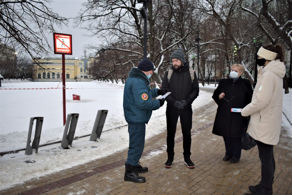 В ЦАО проходят проверки мест зимнего отдыха