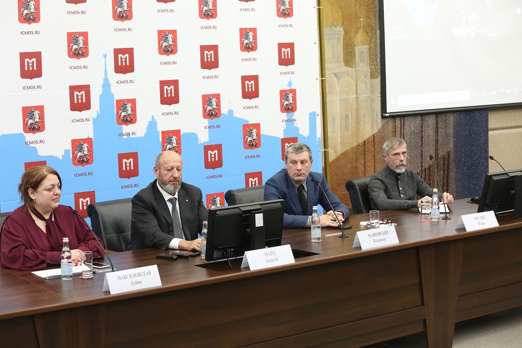 Пресс-конференция по итогам борьбы с ВИЧ-инфекцией состоялась в Информационном центре Правительства Москвы
