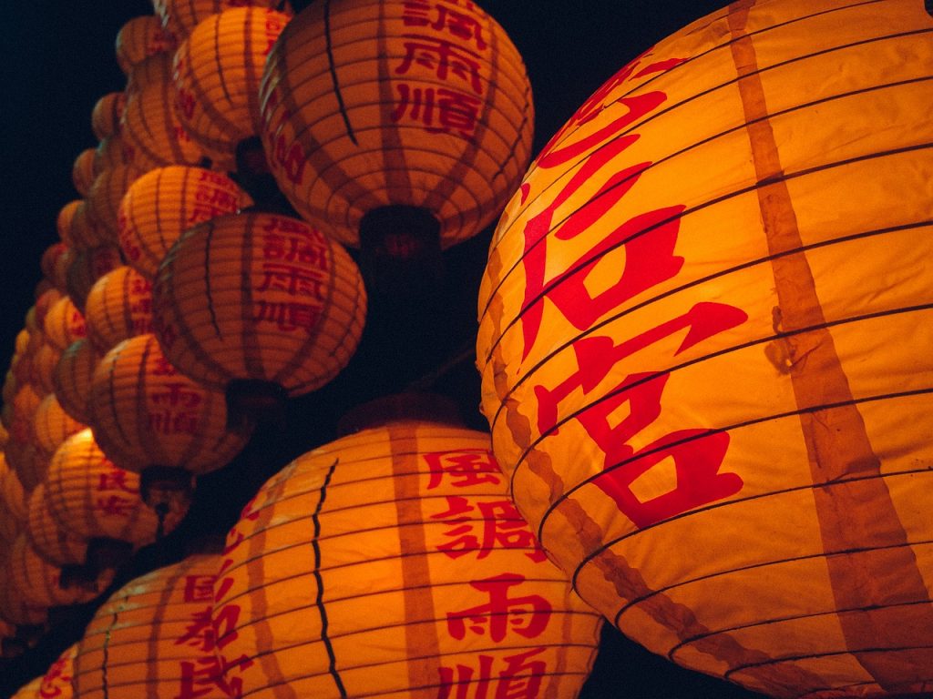 Лекцию о Китайском Новом годе проведут онлайн сотрудники Музея Востока. Фото: pixabay.com