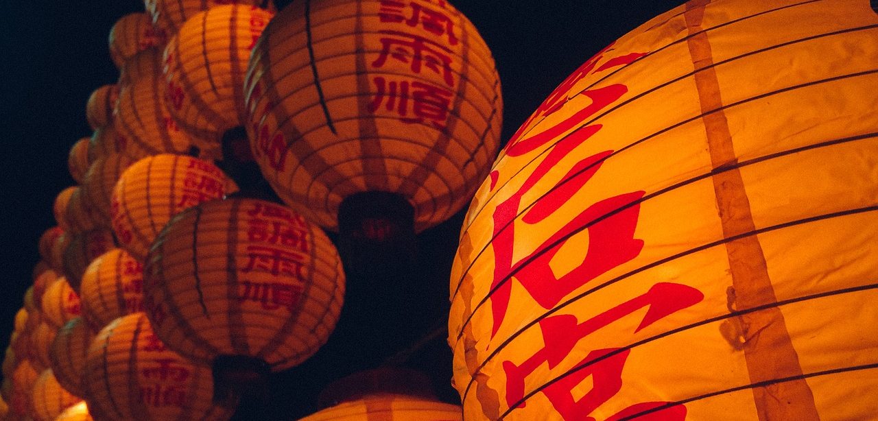 Лекцию о Китайском Новом году проведут онлайн сотрудники Музея Востока. Фото: pixabay.com