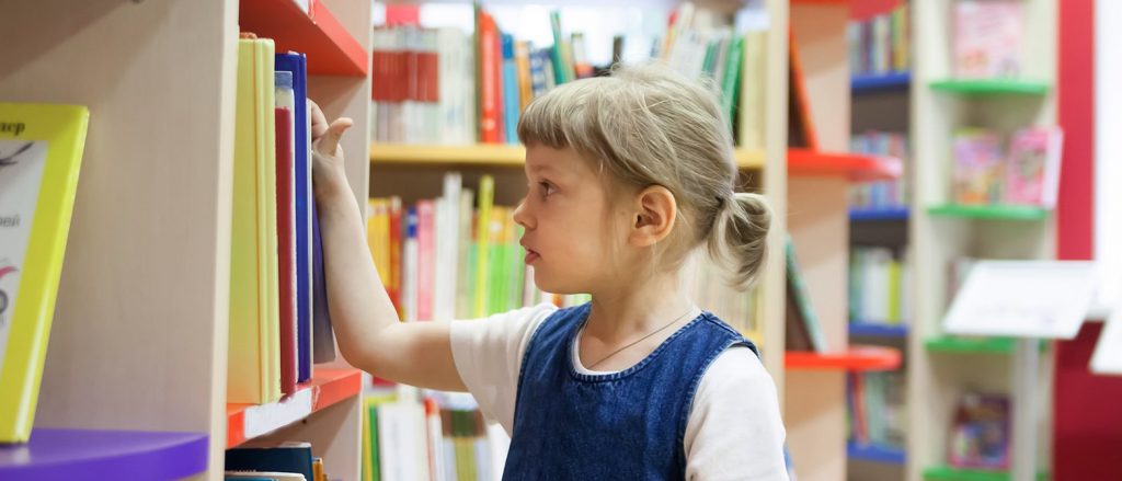 Рождественские чтения для ребят подготовили в Российской детской библиотеке