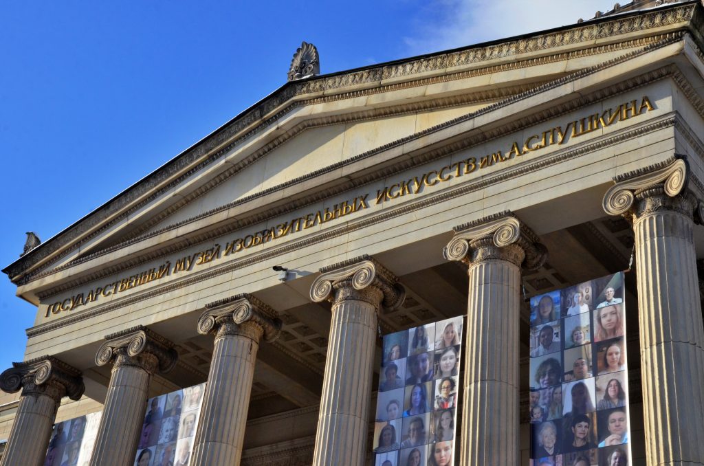 Жителям столицы рассказали о самой посещаемой выставке в Пушкинском музее в 2021 году
