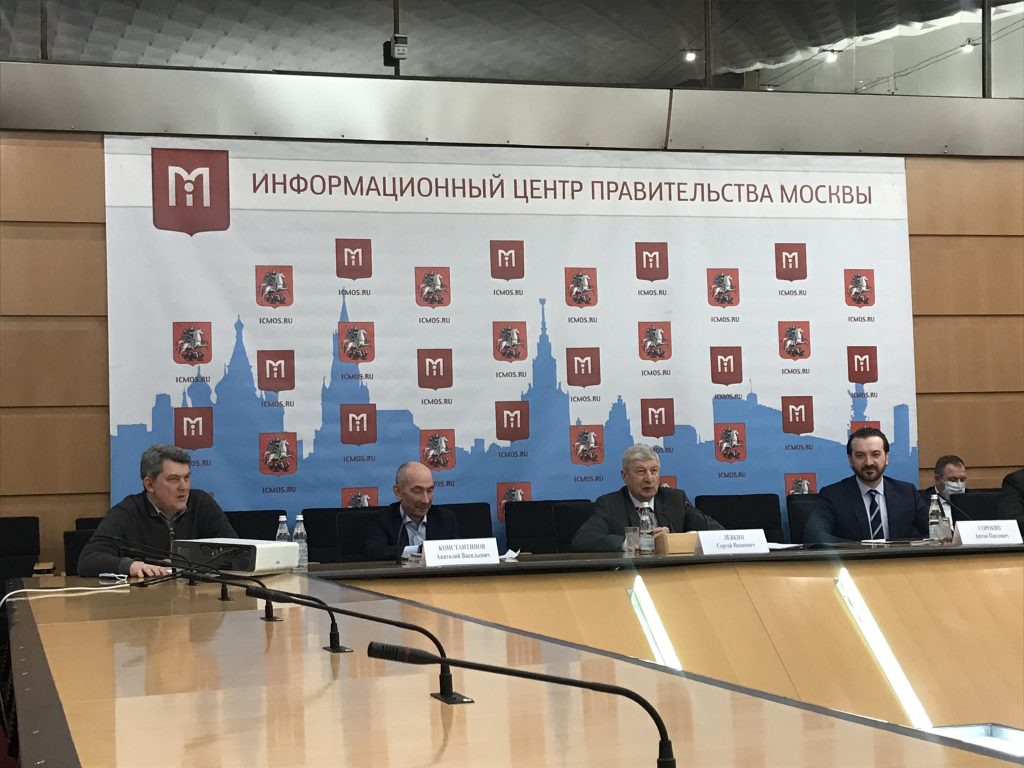 Пресс-брифинг об этапах и сроках переселения по программе реновации провели в Информационном центре Правительства Москвы