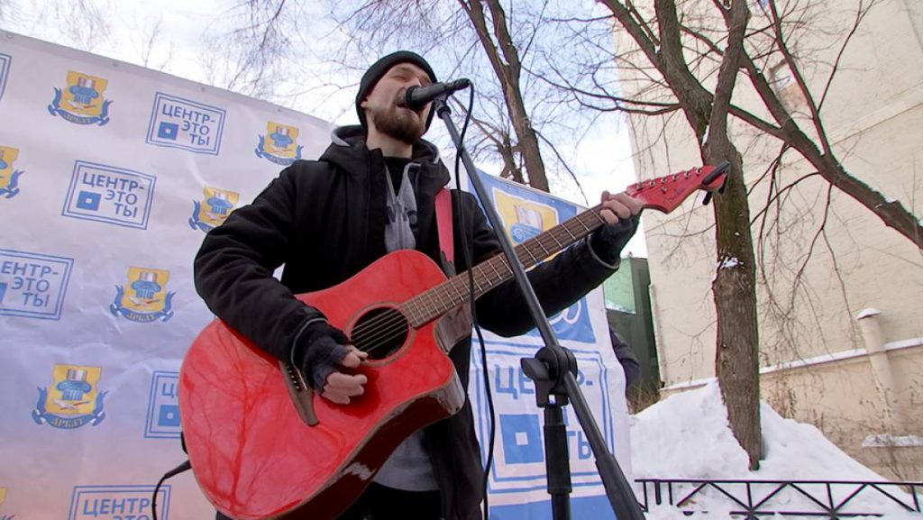 В центре Москвы прошли уличные концерты для ветеранов