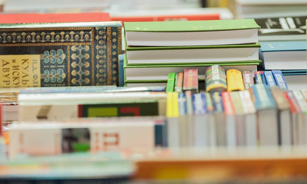 Международная книжная ярмарка интеллектуальной литературы откроется в Гостином Дворе