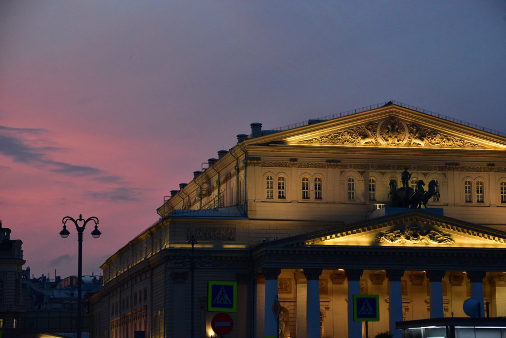 Акция «Ночь театров» подарит москвичам более 170 мероприятий