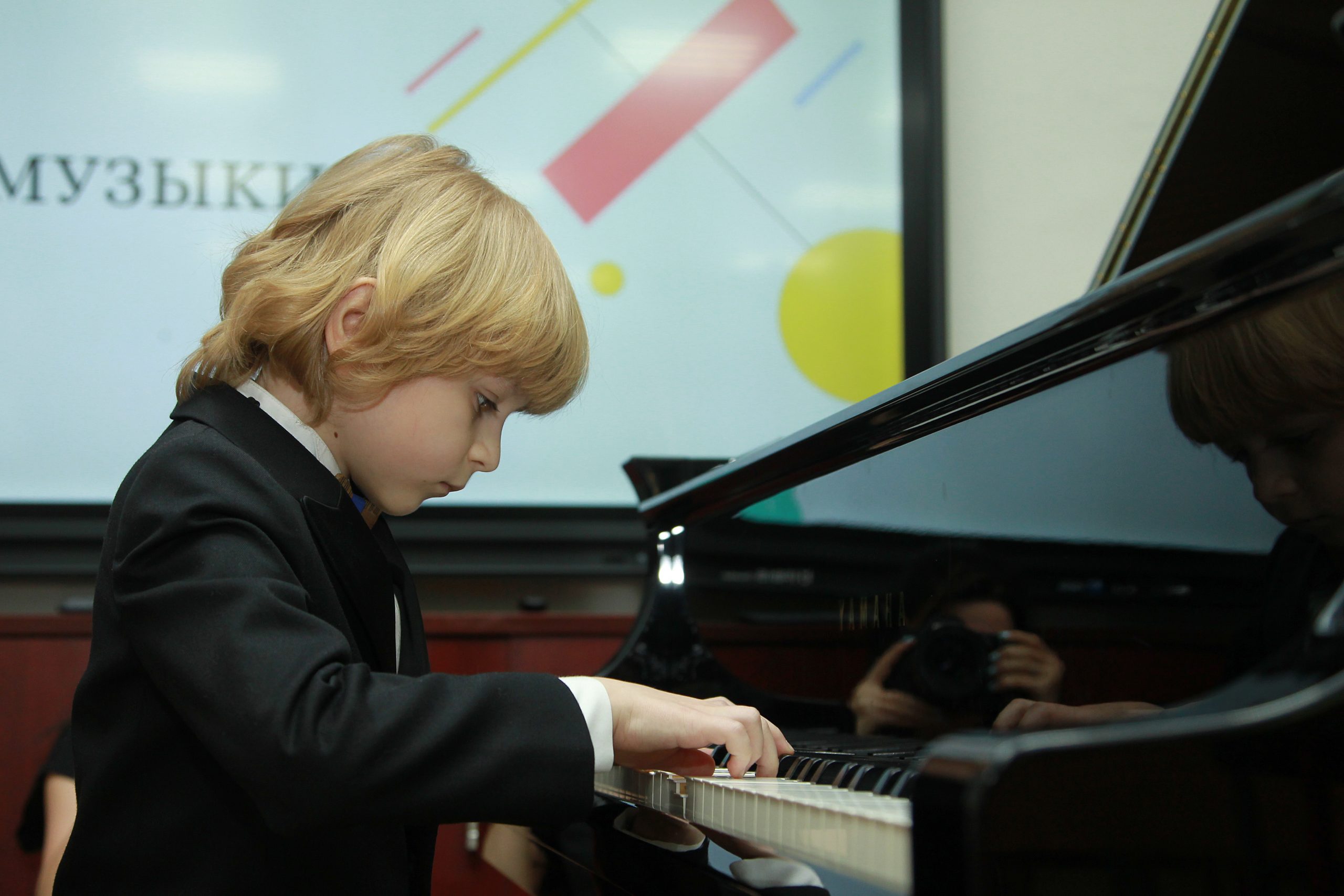 Посвящение в музыканты организуют в Российской детской библиотеке. Фото: Наталия Нечаева, «Вечерняя Москва»