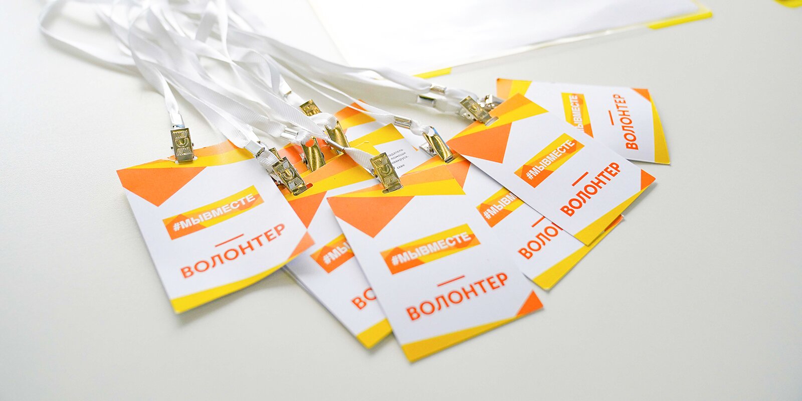 Самых активных волонтеров наградили в Москве. Фото: сайт мэра Москвы