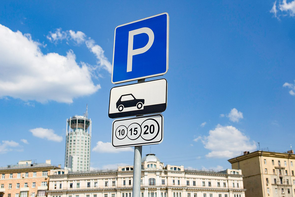 Жители столицы стали покупать вдвое больше машино-мест у города. Фото: сайт мэра Москвы