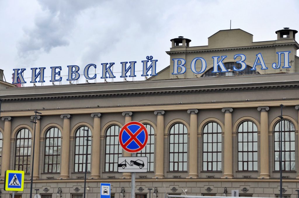 Гигантские навесы защитят площадь Киевского вокзала от дождя и снега