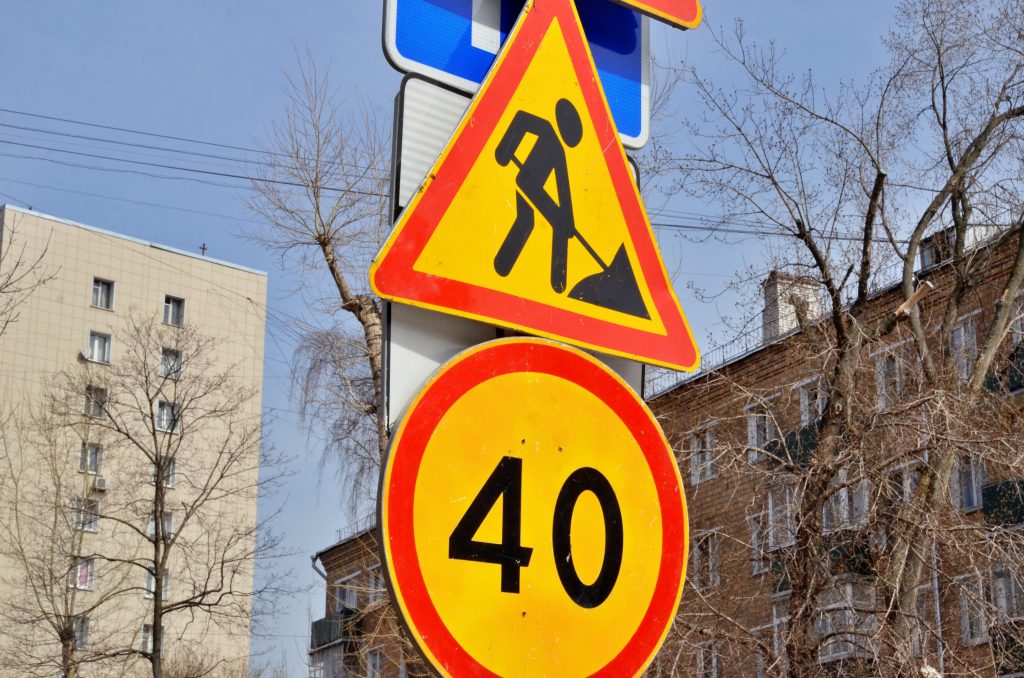 Плановые дорожные работы проведут в Красносельском районе