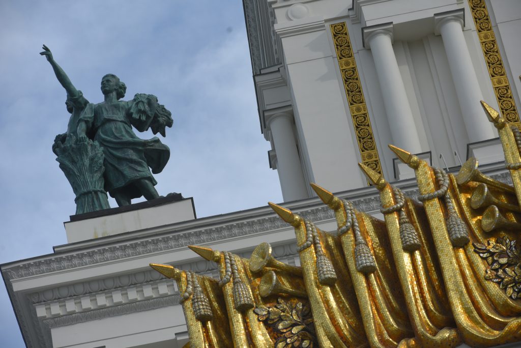Маршруты по центру Москвы для прогулок в День города опубликовали на Russpass