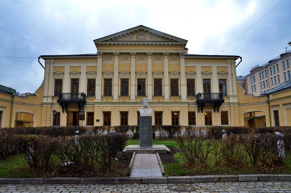 Творческий взлет: научный семинар проведут в Пушкинской библиотеке. Фото: Анна Быкова
