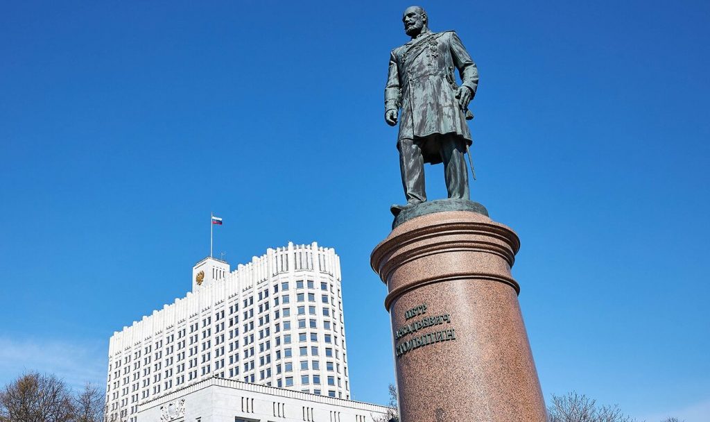 Памятник Петру Столыпину отремонтируют в районе Арбат