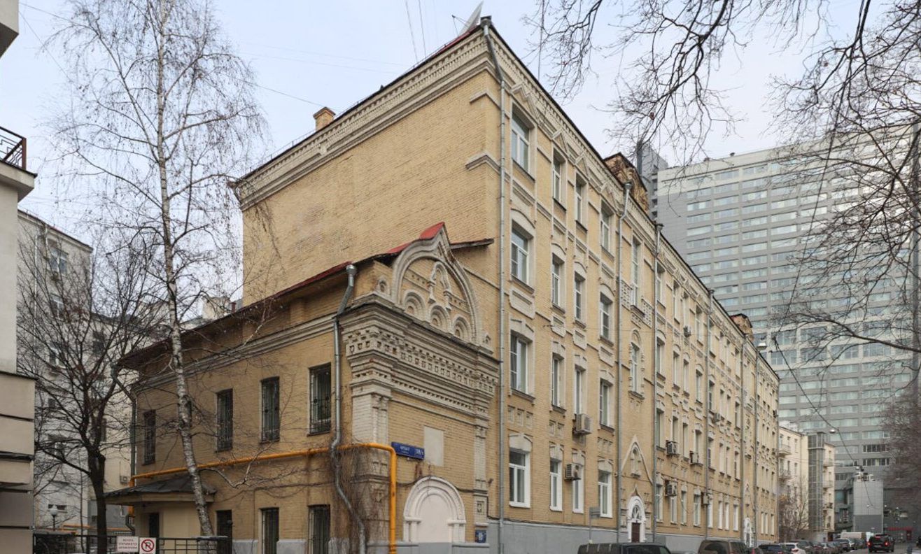 Кровли объектов культурного наследия в районе Арбат отремонтируют. Фото: сайт мэра Москвы