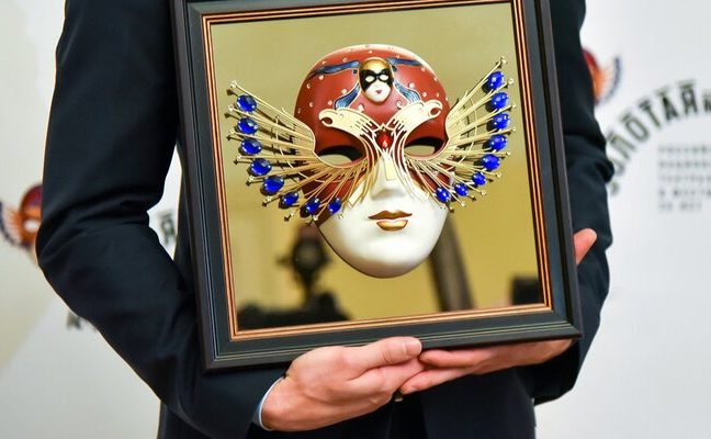 Определились новые обладатели премии «Золотая маска»