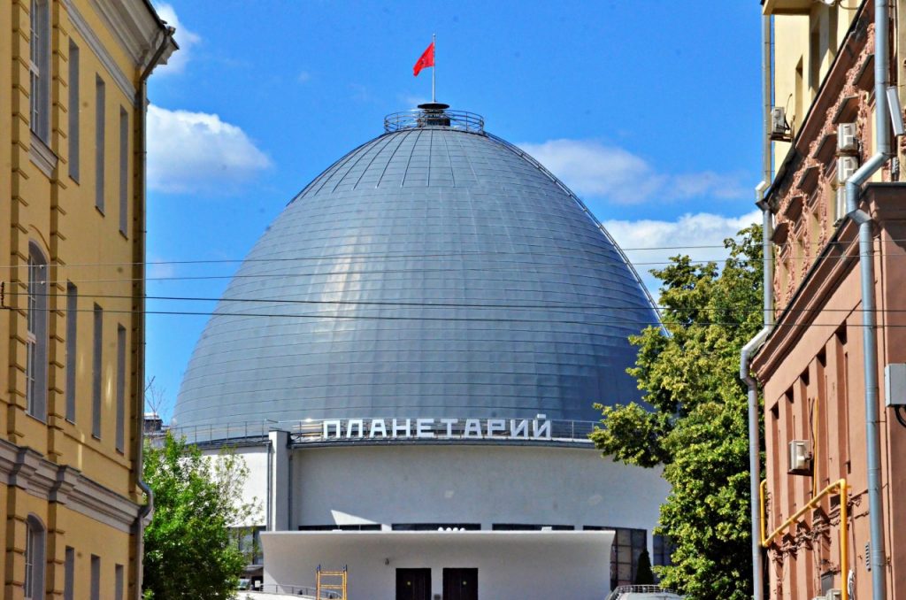 Астрономический сквер появится на территории Московского планетария. Фото: Анна Быкова