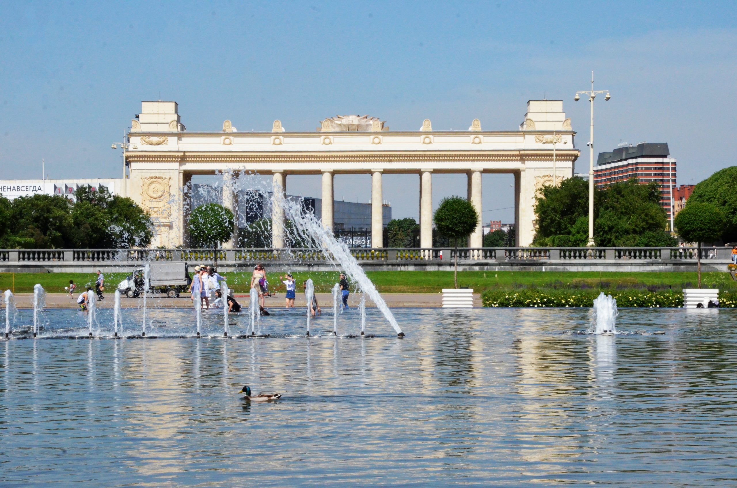 Парк горького в москве фото