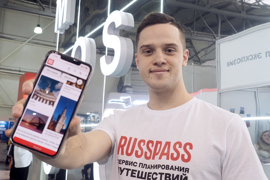 В сервисе Russpass появились идеи для путешествий по России на майские праздники