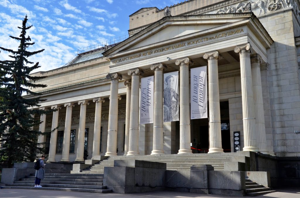 Здания подземных галерей Пушкинского музея соединят к 2027 году