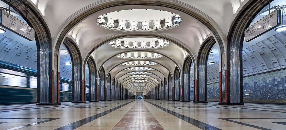 Вестибюль метро маяковская