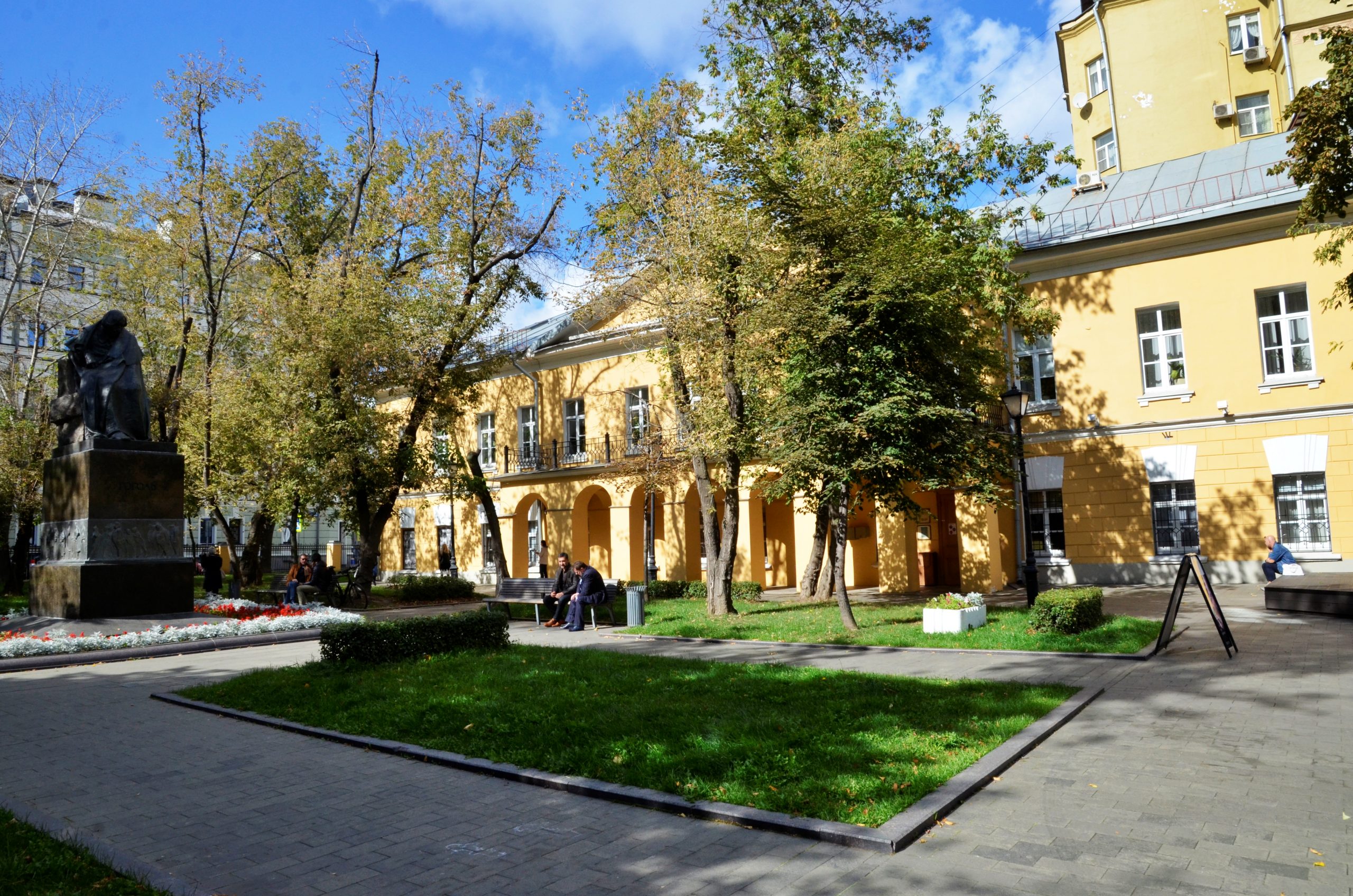 Музей гоголя в москве фото