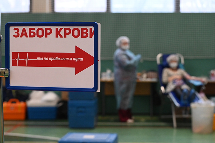 Итоги акции в честь Всемирного дня донора крови подвели в Морозовской больнице. Фото: Алексей Орлов, «Вечерняя Москва»