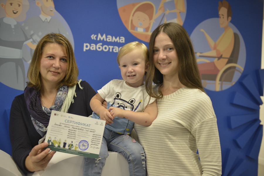 Московская Школа подготовки нянь помогла с работой свыше 6000 граждан