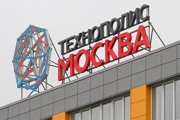 Резиденты площадки «Алабушево» инвестировали в производство 3,7 миллиарда рублей. Фото: сайт мэра Москвы