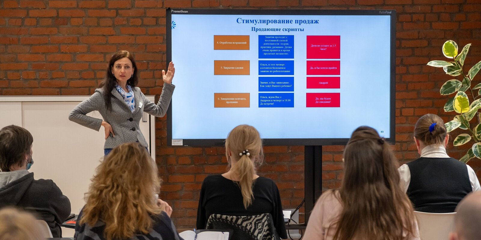 Работа для выпускников: как молодым специалистам помогают трудоустроиться. Фото: сайт мэра Москвы