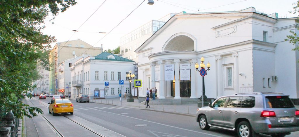 Экскурсию по Мясницкой улице проведет сотрудник Тургеневской библиотеки